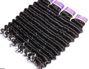 100g Full Head Grade 7A Virgin Brazilian Hair 3 Bundles Rose Curl Tangle Free