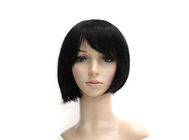 Dyeable Bleachable Short Human Hair Wigs Full Lace Brazilian Hair Natural Hair Wig 8-30 Inch