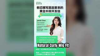 Curly Human Hair Wigs Perfect Fit Natural Look
