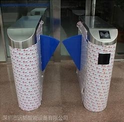 Automatic Security Swing Turnstile Barrier Gate Swing Turnstile Barrier