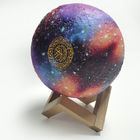 Color Texture Quran Player MQ - 1010C Moon Lamp Speaker
