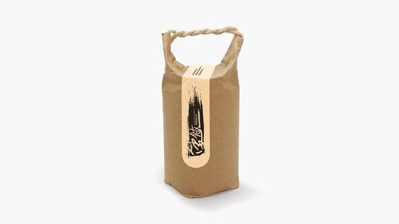 Packaging Custom Printed Eco Friendly Brown Kraft Paper  Belly Band Packaging