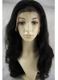 Curly Glueless Full Lace Human Hair Wigs Brown 12" - 28" Grade 5A