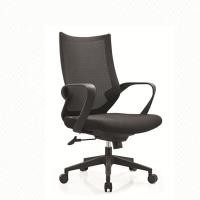 High Back 620W*600D*1174-1078H Adjustable Height Office Ergonomic Chairs